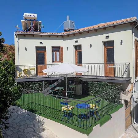 Mirabilis Διαμέρισμα Βασιλική