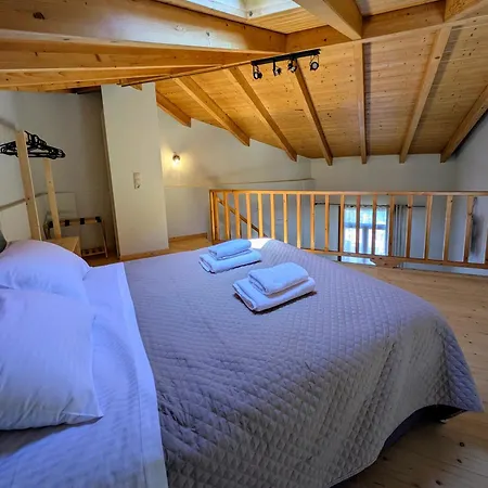 Mirabilis Διαμέρισμα *